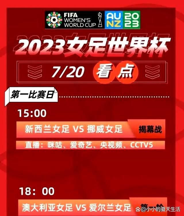 吉他手埃尔（安东尼奥•班德拉斯 Antonio Banderas 饰）是墨西哥荒凉上最使人心惊胆战的神枪手，他曾摧毁了一个又一个本地的毒枭、黑帮，是以也八面树敌。在痛掉爱妻以后，意气消沉的埃尔背着他的吉他起头四周流离，从此鸣金收兵。当今，年夜毒枭巴罗瑞（威廉•达福 Willem Dafoe 饰）逐步成立起了他的福寿膏王国，野心勃勃的他乃至还在谋害刺杀总统，颠覆墨西哥政权。CIA捕快桑德斯（约翰尼•德普 Johnny Depp 饰）得知了巴罗瑞的诡计，因而，他找到了埃尔。曾的铁决战苦战士埃尔固然不会作壁上观，他终究重出江湖。可是，工作并没有概况的那末简单，墨西哥荒凉上一出传奇正在缓缓上演。